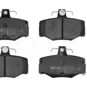 MEYLE Bremsbelagsatz, Scheibenbremse MEYLE-ORIGINAL: True to OE. 025 215 4515 Top-Angebot