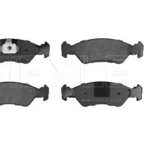 MEYLE Bremsbelagsatz, Scheibenbremse MEYLE-ORIGINAL: True to OE. 025 231 0217 Highlight