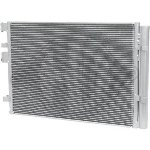 DIEDERICHS Kondensator, Klimaanlage DIEDERICHS Climate DCC2043 Rabatt